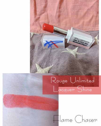 セット ザ モーション アイパレット/shu uemura/アイシャドウパレットを使ったクチコミ(3枚目)