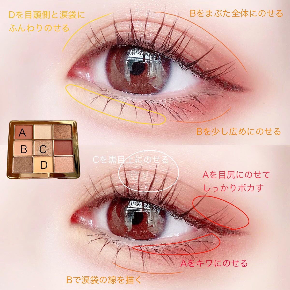 オールデイ ロング アンド カール マスカラ/Milk Touch/マスカラを使ったクチコミ(4枚目)