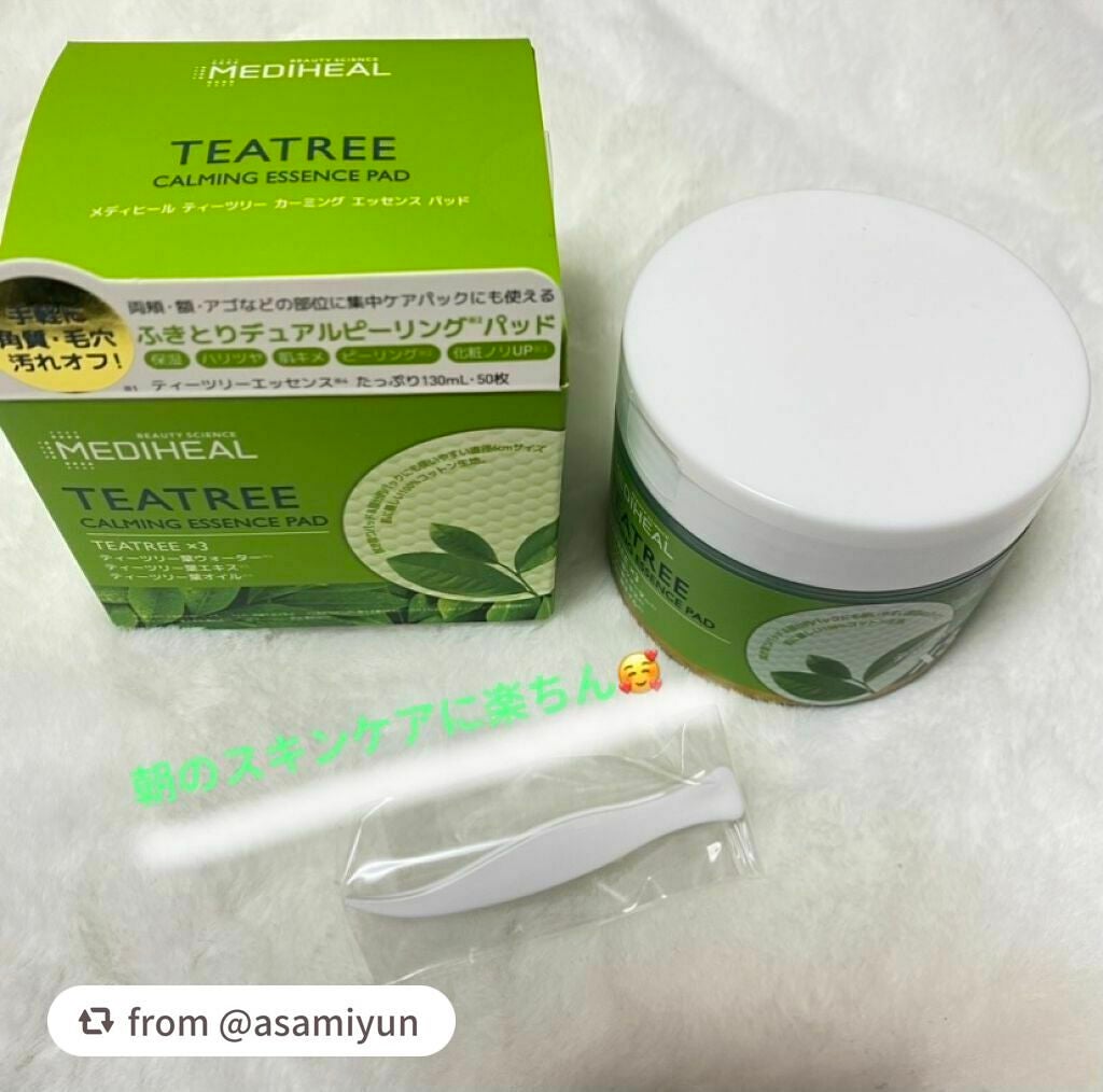 ティーツリーカーミングエッセンスパッド/MEDIHEAL/トナーパッドを使ったクチコミ(1枚目)