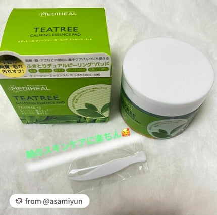 ティーツリーカーミングエッセンスパッド/MEDIHEAL/トナーパッドを使ったクチコミ(1枚目)