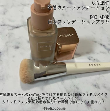 ノーセバム モイスチャーパウダー N/innisfree/ルースパウダーを使ったクチコミ（1枚目）