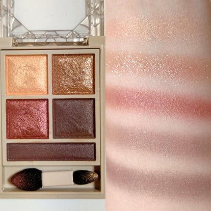 パノラマデザイン アイパレット/Visée/アイシャドウパレットを使ったクチコミ(4枚目)