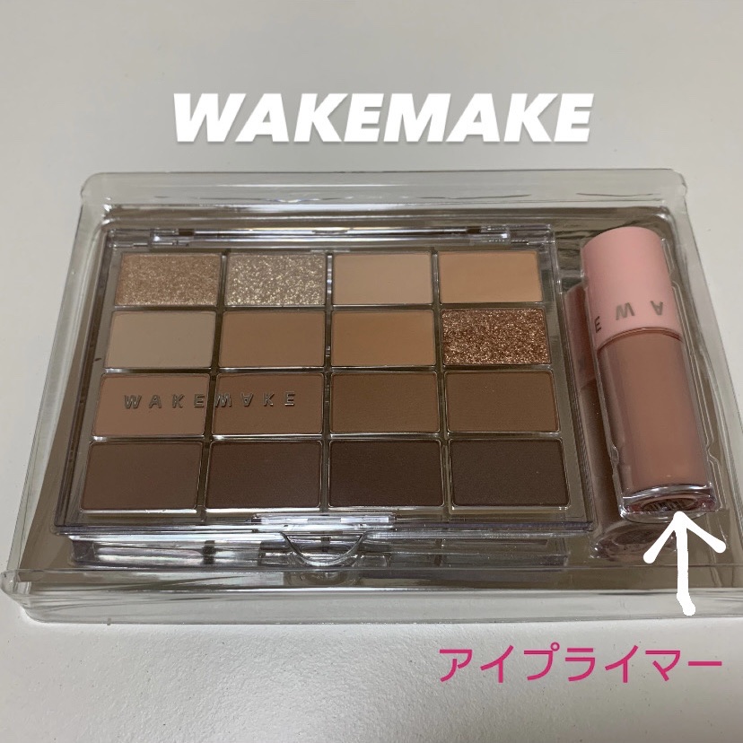 ソフトブラーリングアイパレット 14.キャラメルブラーリング/wakemake/アイシャドウパレットを使ったクチコミ（1枚目）