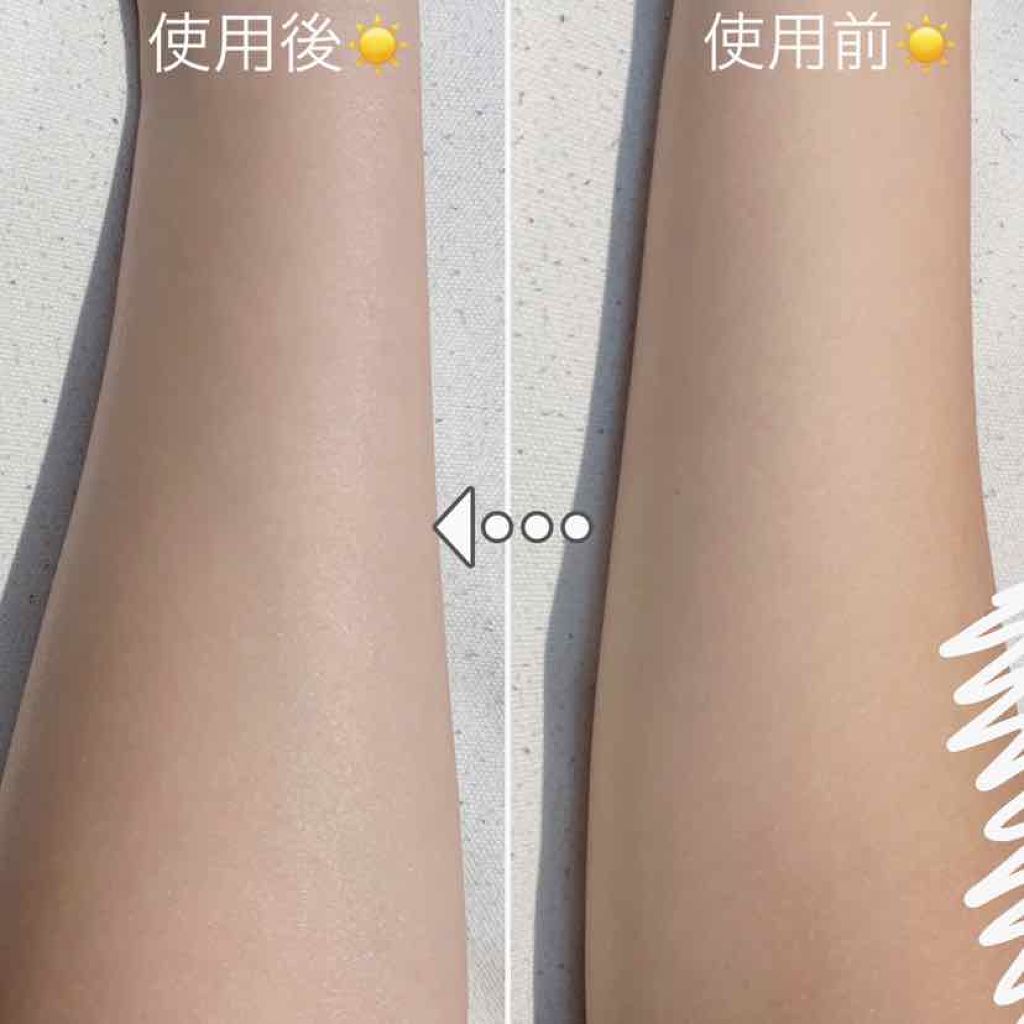 スキンアクア トーンアップUVエッセンス/スキンアクア/日焼け止めクリームを使ったクチコミ（2枚目）