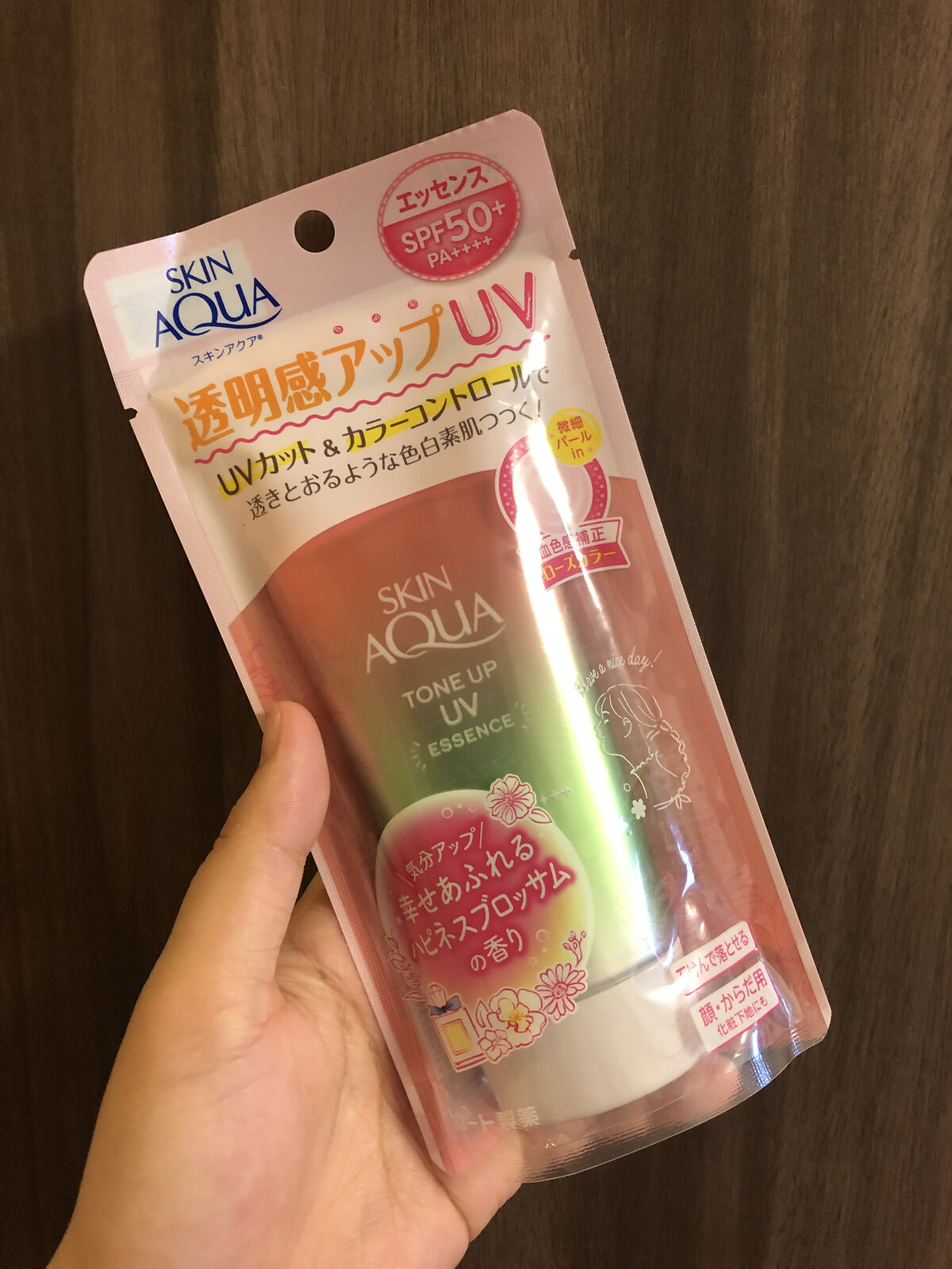 スキンアクア トーンアップUVエッセンス/スキンアクア/日焼け止めクリームを使ったクチコミ（3枚目）