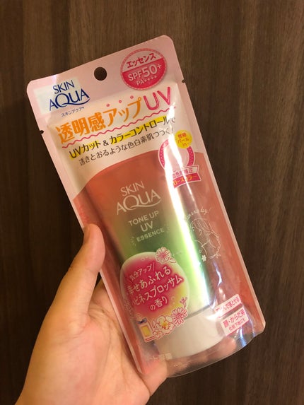 スキンアクア トーンアップUVエッセンス/スキンアクア/日焼け止めクリームを使ったクチコミ(3枚目)