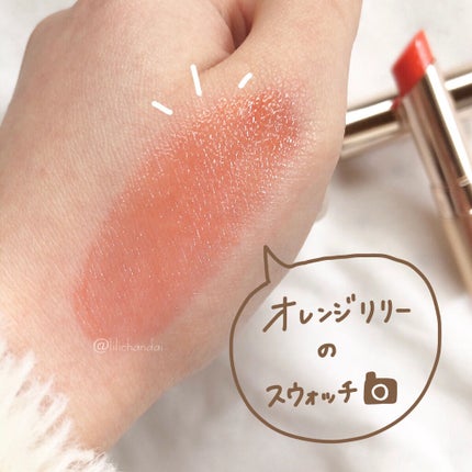 オペラ リップティント N/OPERA/リップティントを使ったクチコミ(3枚目)