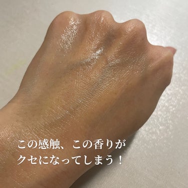 スキンパワー クリーム 50g/SK-II/乳液の画像