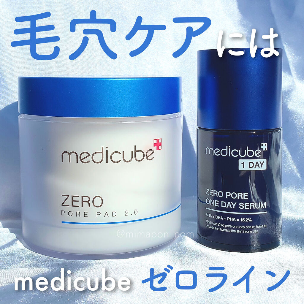 ゼロ毛穴パッド 2.0/MEDICUBE/トナーパッドを使ったクチコミ（1枚目）