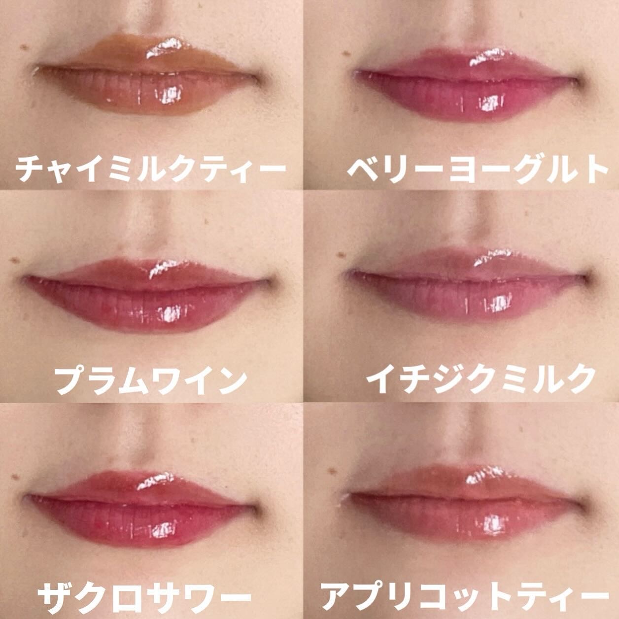 ハニーメルティングリップ/ネイチャーリパブリック/口紅を使ったクチコミ（3枚目）