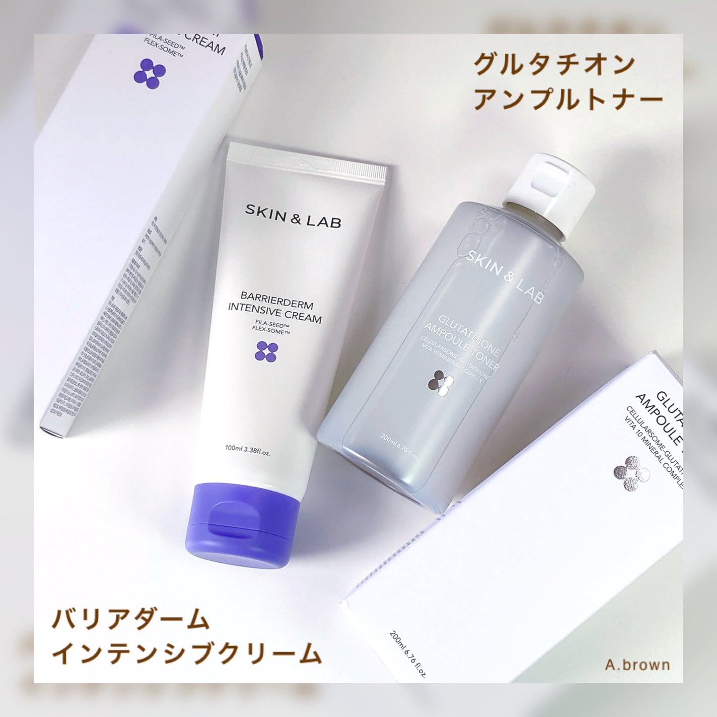 バリアダームモイストクリーム/SKIN&LAB/フェイスクリームを使ったクチコミ(2枚目)