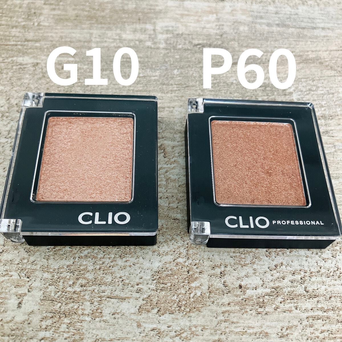 プロ シングル シャドウ/CLIO/単色アイシャドウを使ったクチコミ(6枚目)