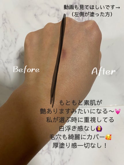 カプチュール ドリームスキン モイスト クッション SPF50 /PA+++  000 ドリームスキン/Dior/クッションファンデーションを使ったクチコミ(3枚目)