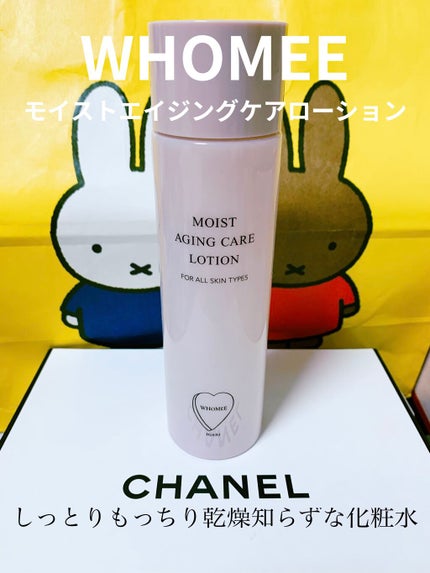 モイストエイジングケアローション/WHOMEE/化粧水を使ったクチコミ(1枚目)