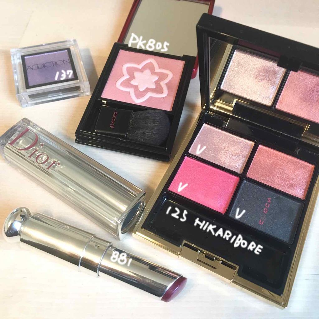 アディクション ザ アイシャドウ/ADDICTION/単色アイシャドウを使ったクチコミ(2枚目)