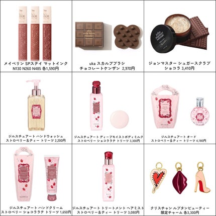 アイ カラー クォード/TOM FORD BEAUTY/アイシャドウパレットを使ったクチコミ(5枚目)