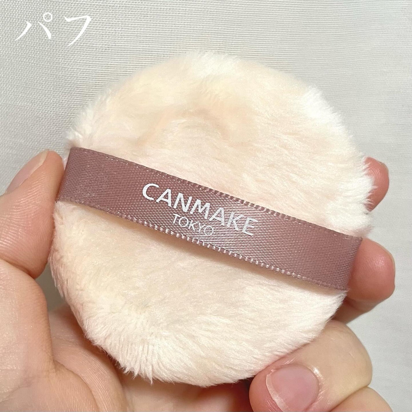 シルキールースモイストパウダー/キャンメイク/ルースパウダーを使ったクチコミ(3枚目)