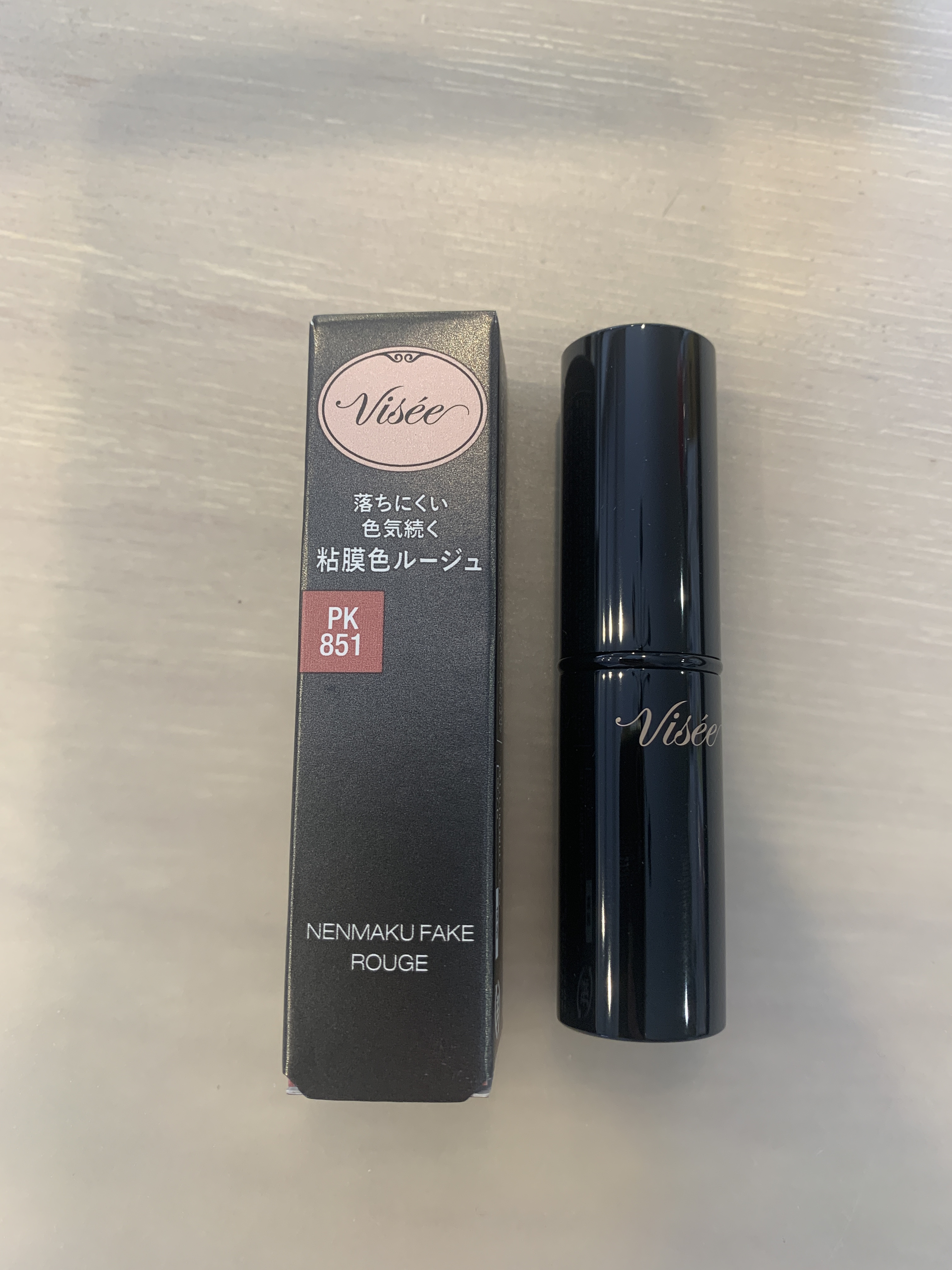 ケイト リップモンスター/KATE/口紅を使ったクチコミ（2枚目）