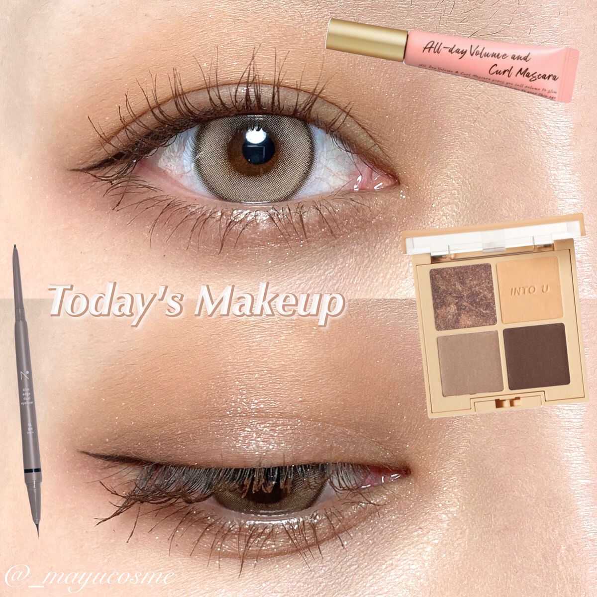 オールデイ ボリュームアンドカールマスカラ/Milk Touch/マスカラを使ったクチコミ（1枚目）