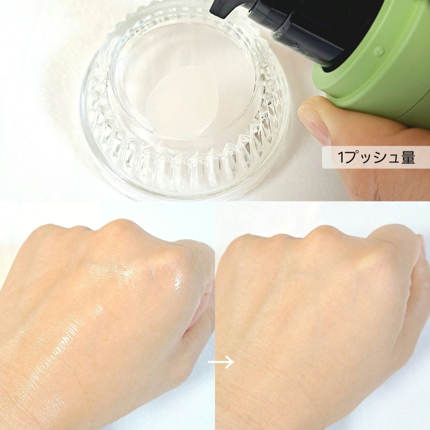 生ビタミンⅭ10ウォーターベース美容液/mufu/美容液を使ったクチコミ(1枚目)