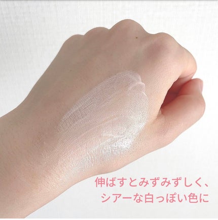 スキンケアUV下地/なめらか本舗/化粧下地を使ったクチコミ(6枚目)