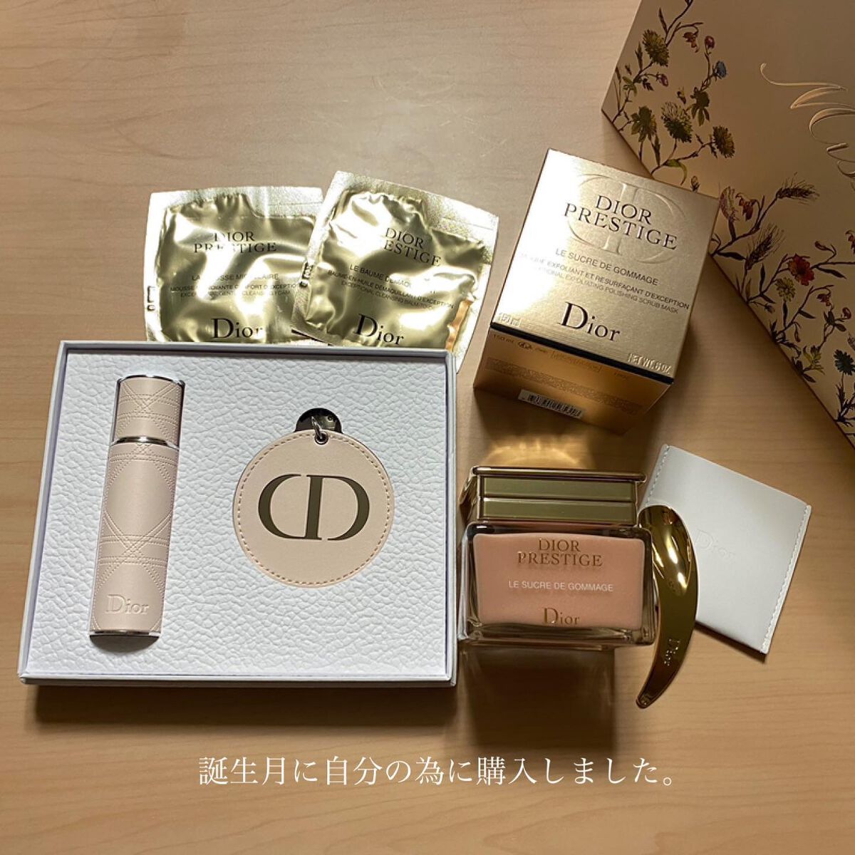 ミス ディオール ブルーミング ブーケ(オードゥトワレ)/Dior/香水(レディース)を使ったクチコミ（2枚目）