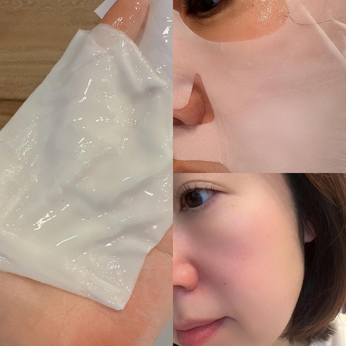 PHセンシティブマスク バイタルフィット/SAM'U/シートマスク・パックを使ったクチコミ(5枚目)