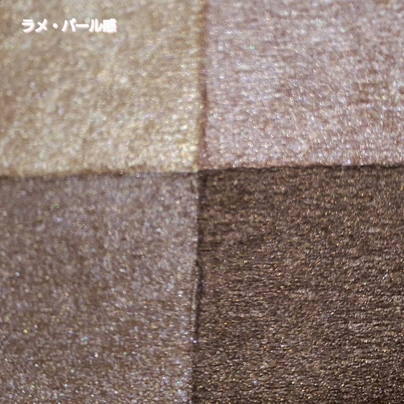 ニュアンス デューイ クリエイター/Visée/アイシャドウパレットを使ったクチコミ（2枚目）