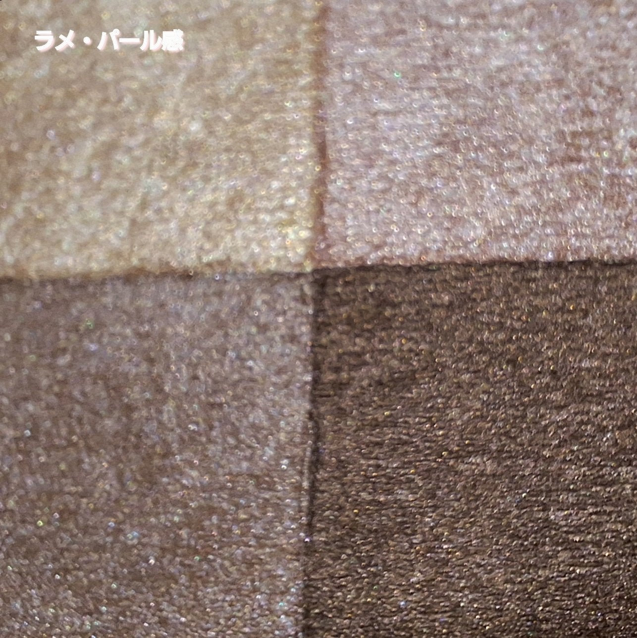 ニュアンス デューイ クリエイター/Visée/アイシャドウパレットを使ったクチコミ(2枚目)