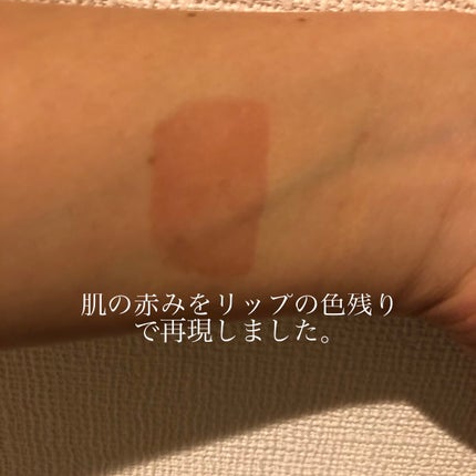 マスク フィット レッド クッション/TIRTIR(ティルティル)/クッションファンデーションを使ったクチコミ(4枚目)