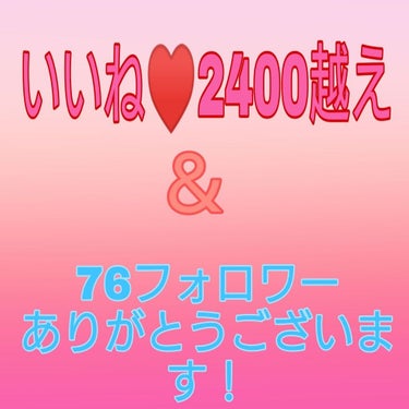 赤箱 (しっとり)/カウブランド/洗顔石鹸を使ったクチコミ（2枚目）