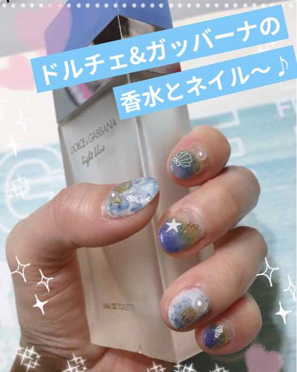 ネイルパーラー トップ&ベース/ネイルパーラー/ネイルトップコートを使ったクチコミ(1枚目)