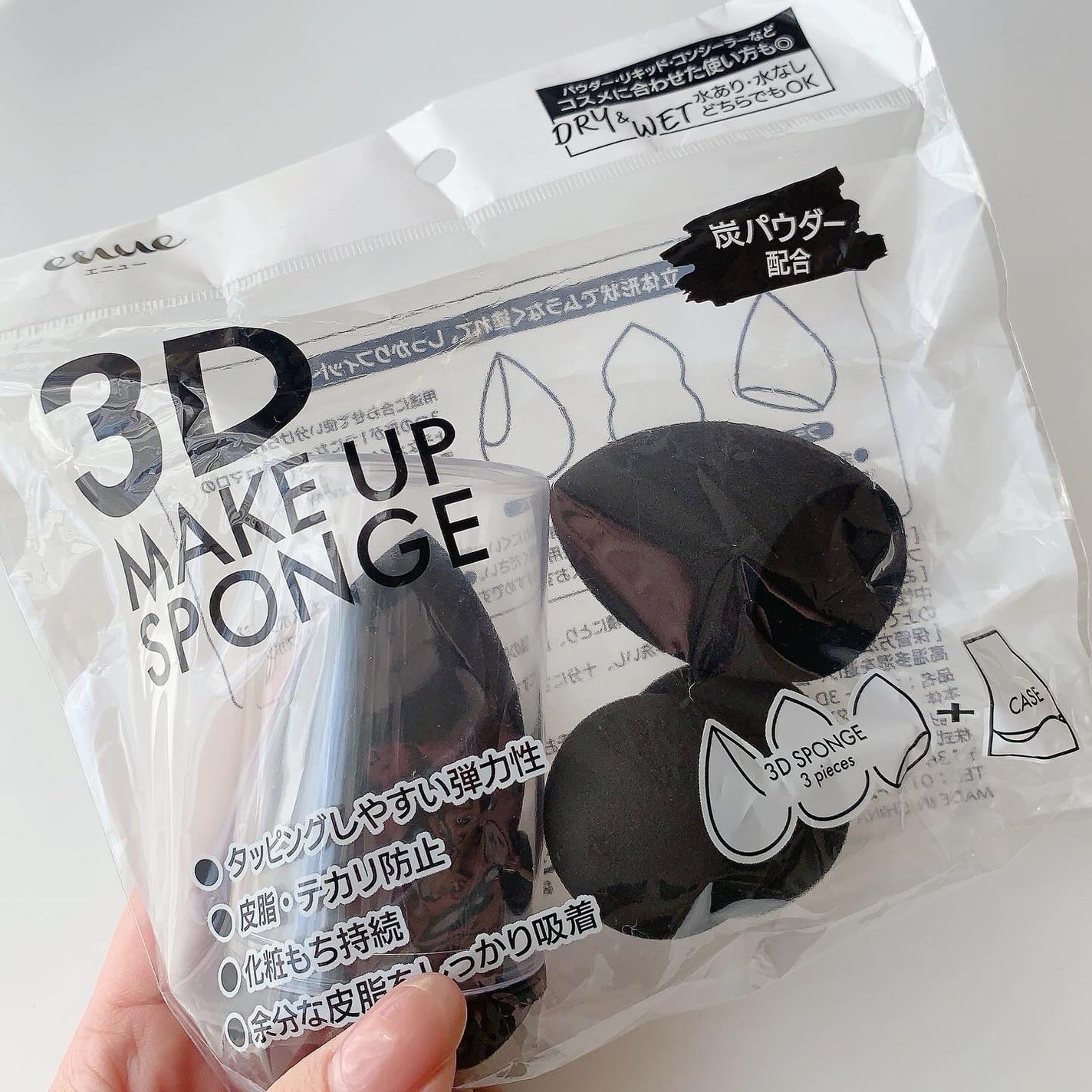 3Dメイクアップスポンジ/エニュー/パフ・スポンジを使ったクチコミ(6枚目)