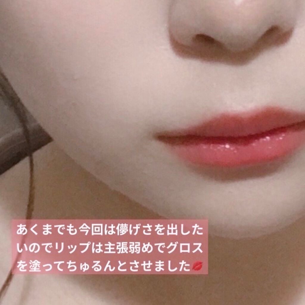 クイックラッシュカーラー/キャンメイク/マスカラ下地を使ったクチコミ(5枚目)