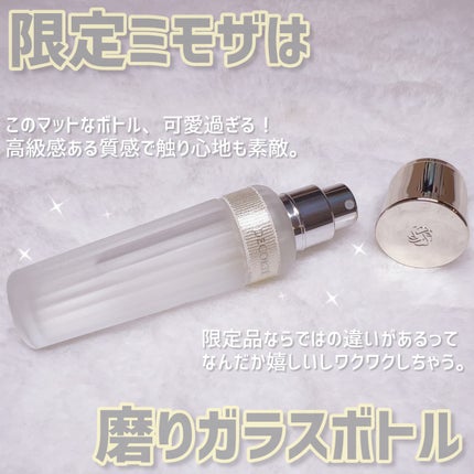 コスメデコルテ キモノ ミモザ オードトワレ/DECORTÉ/香水(レディース)を使ったクチコミ(4枚目)