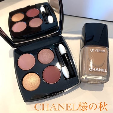 ヴェルニ ロング トゥニュ 951 オリジネル＜数量限定色＞/CHANEL/マニキュアを使ったクチコミ（1枚目）