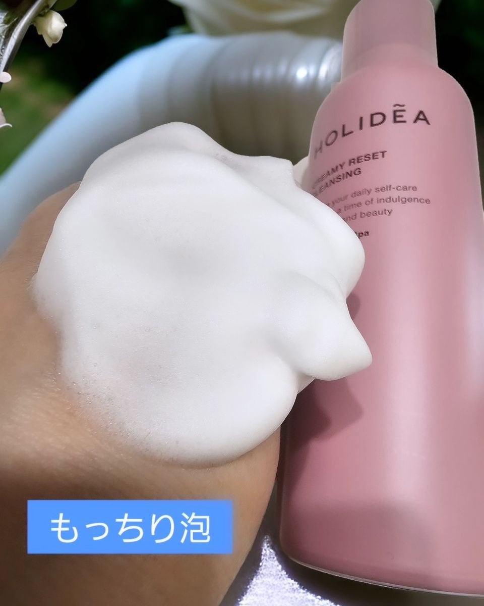 ホリーディア クリーミーリセットクレンジング/HOLIDEA/泡洗顔を使ったクチコミ(3枚目)