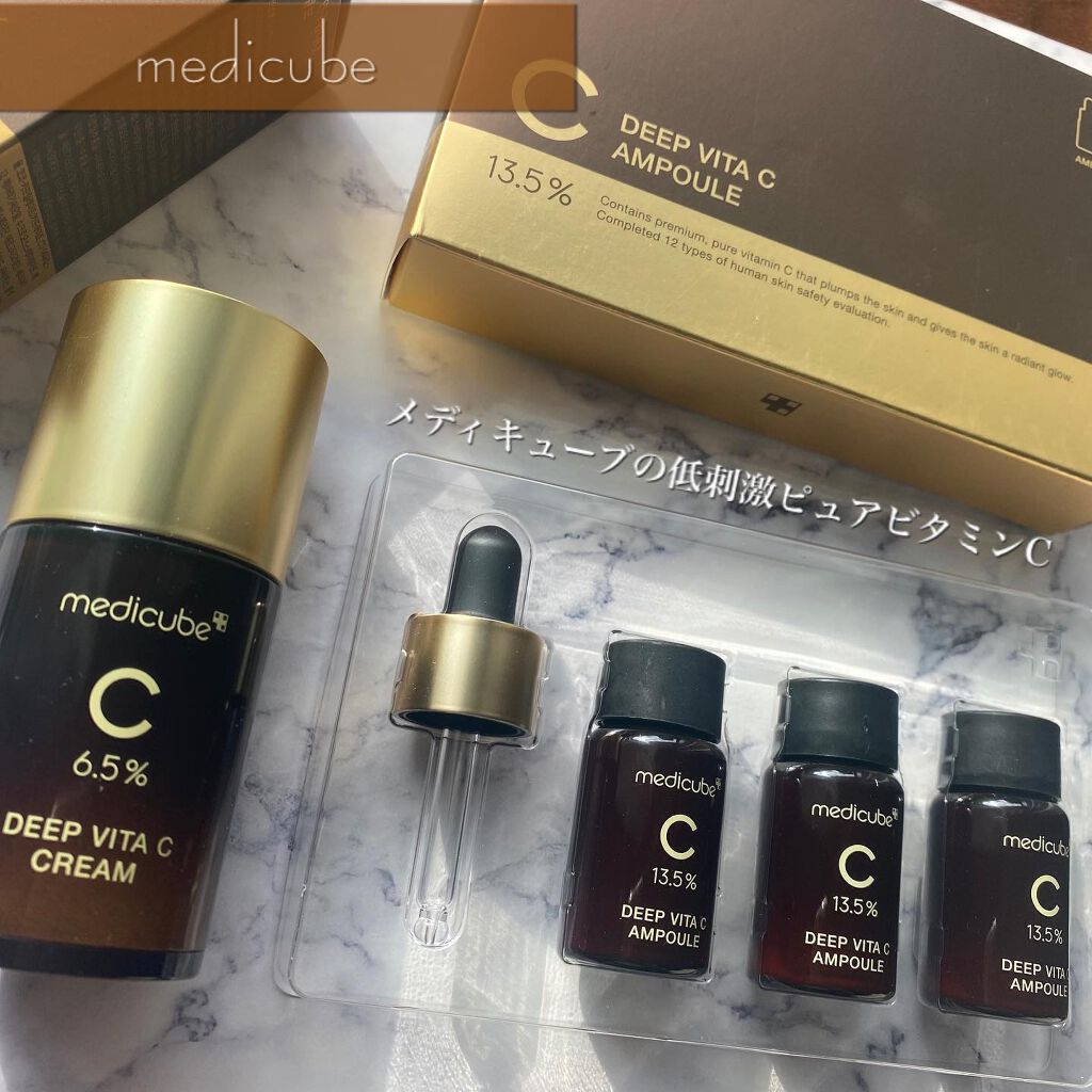 ディープビタCアンプル/MEDICUBE/美容液を使ったクチコミ（1枚目）