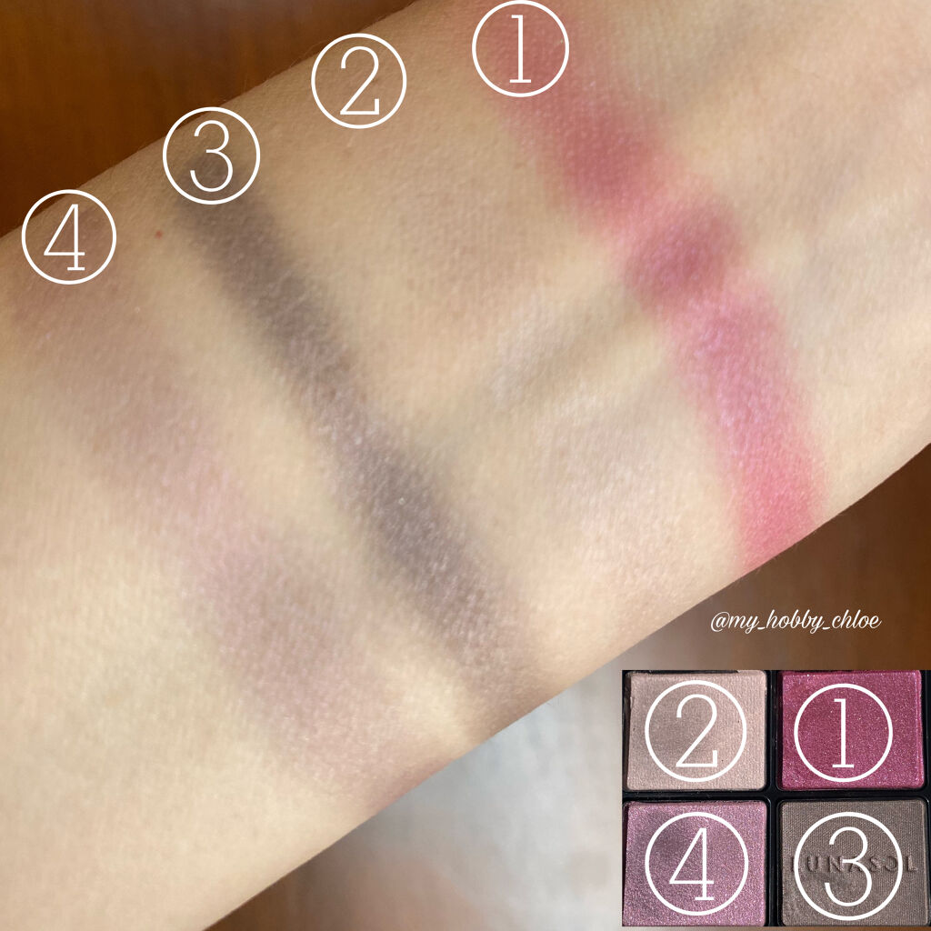 アイカラーレーション EX06 Russian Blue（限定発売）/LUNASOL/アイシャドウパレットを使ったクチコミ（3枚目）