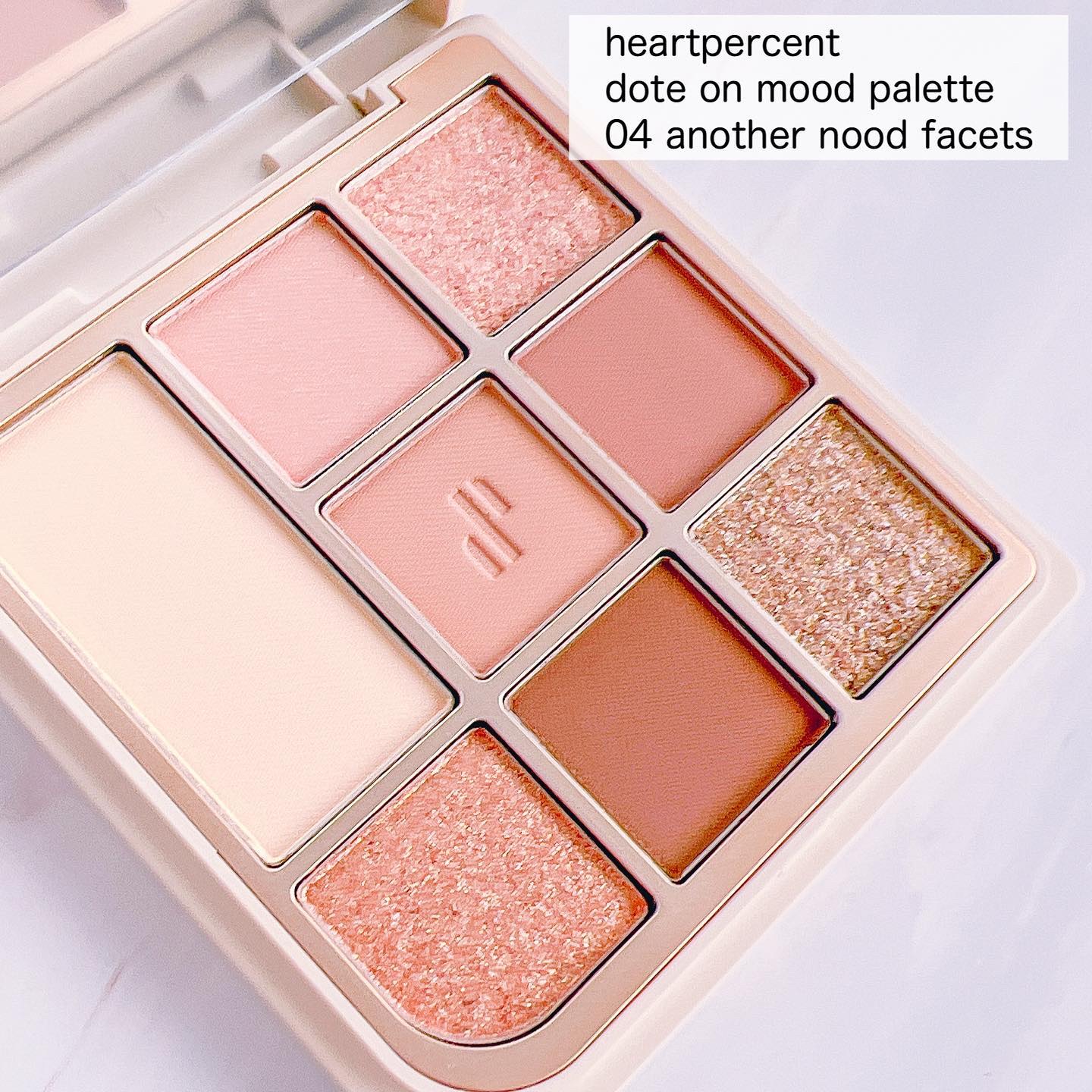 ドットオンムードアイパレット/Heart Percent/アイシャドウパレットを使ったクチコミ（2枚目）
