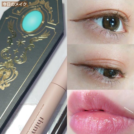 ディズニー ツイステッドワンダーランド アイシャドゥ/クレアボーテ/アイシャドウパレットを使ったクチコミ(1枚目)