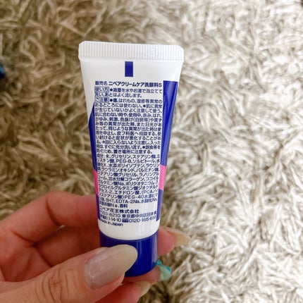 ニベア スキンミルク さっぱり やさしいフローラルの香り/ニベア/ボディミルクを使ったクチコミ(6枚目)