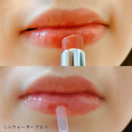 グラスティングウォーターグロス/rom&nd/リップグロスを使ったクチコミ(4枚目)