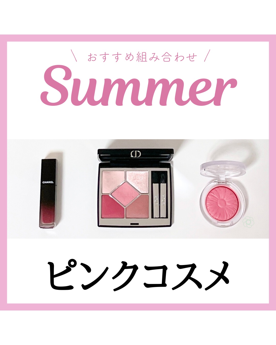 チーク ポップ/CLINIQUE/パウダーチークを使ったクチコミ（1枚目）