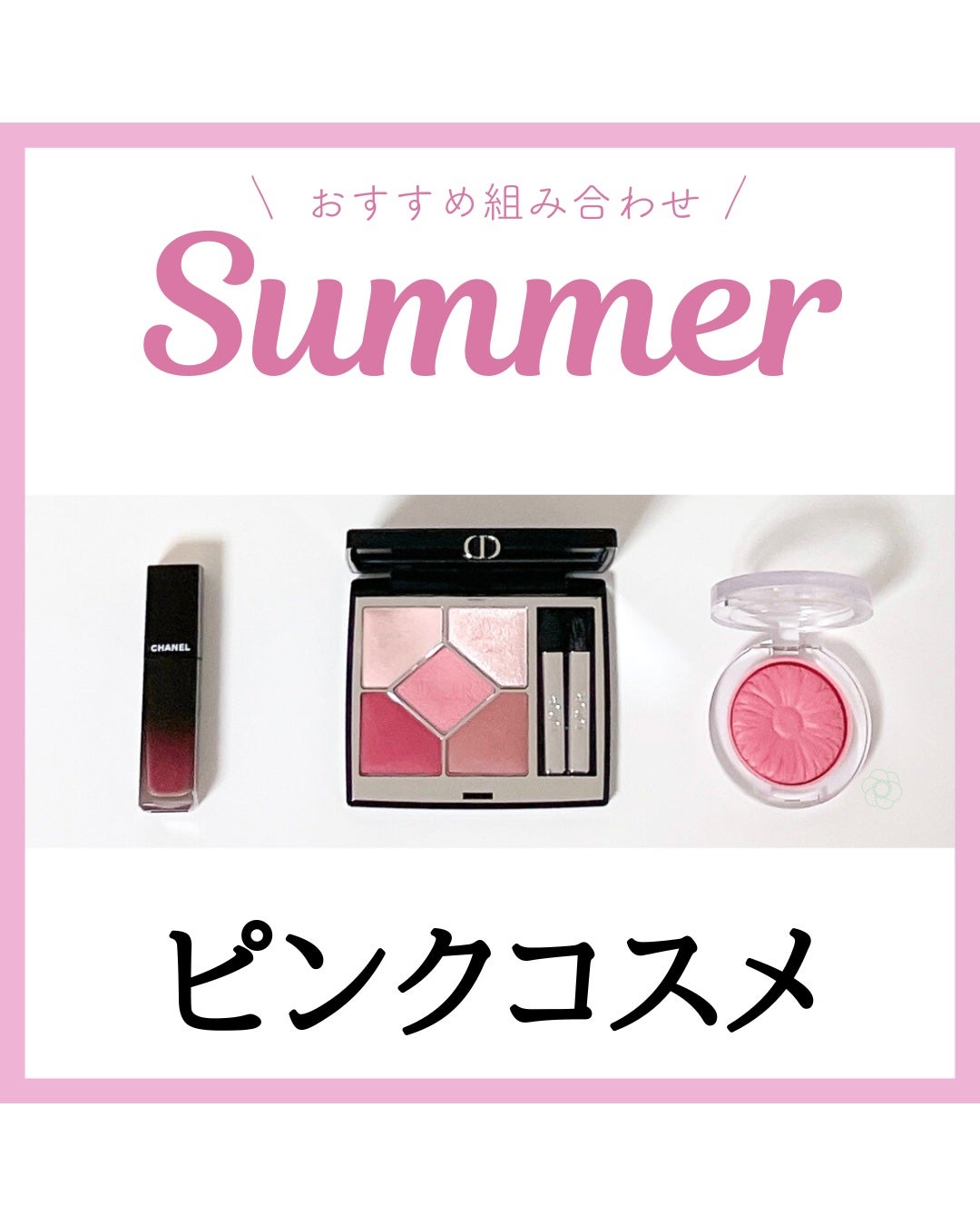 チーク ポップ/CLINIQUE/パウダーチークを使ったクチコミ(1枚目)