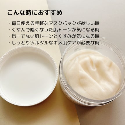 ãªã¢ã«ãã€ã¢ã·ã³ã¢ããã°ããŒã¢ãããã€ãªãŒãã¹ã¯/NEOGEN/ãã®ä»ã¹ãã³ã±ã¢ã䜿ã£ãã¯ãã³ãïŒ3æç®ïŒ