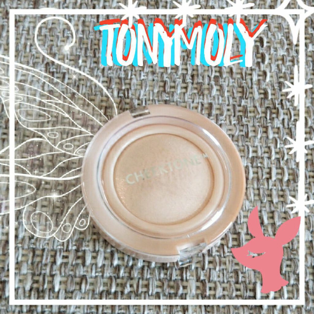 チークトーン ムード オン ブラッシャー/TONYMOLY/ジェル・クリームチークを使ったクチコミ（1枚目）