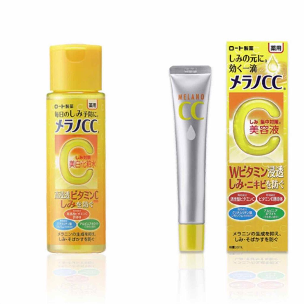 薬用しみ対策 美白化粧水/メラノCC/化粧水を使ったクチコミ（2枚目）