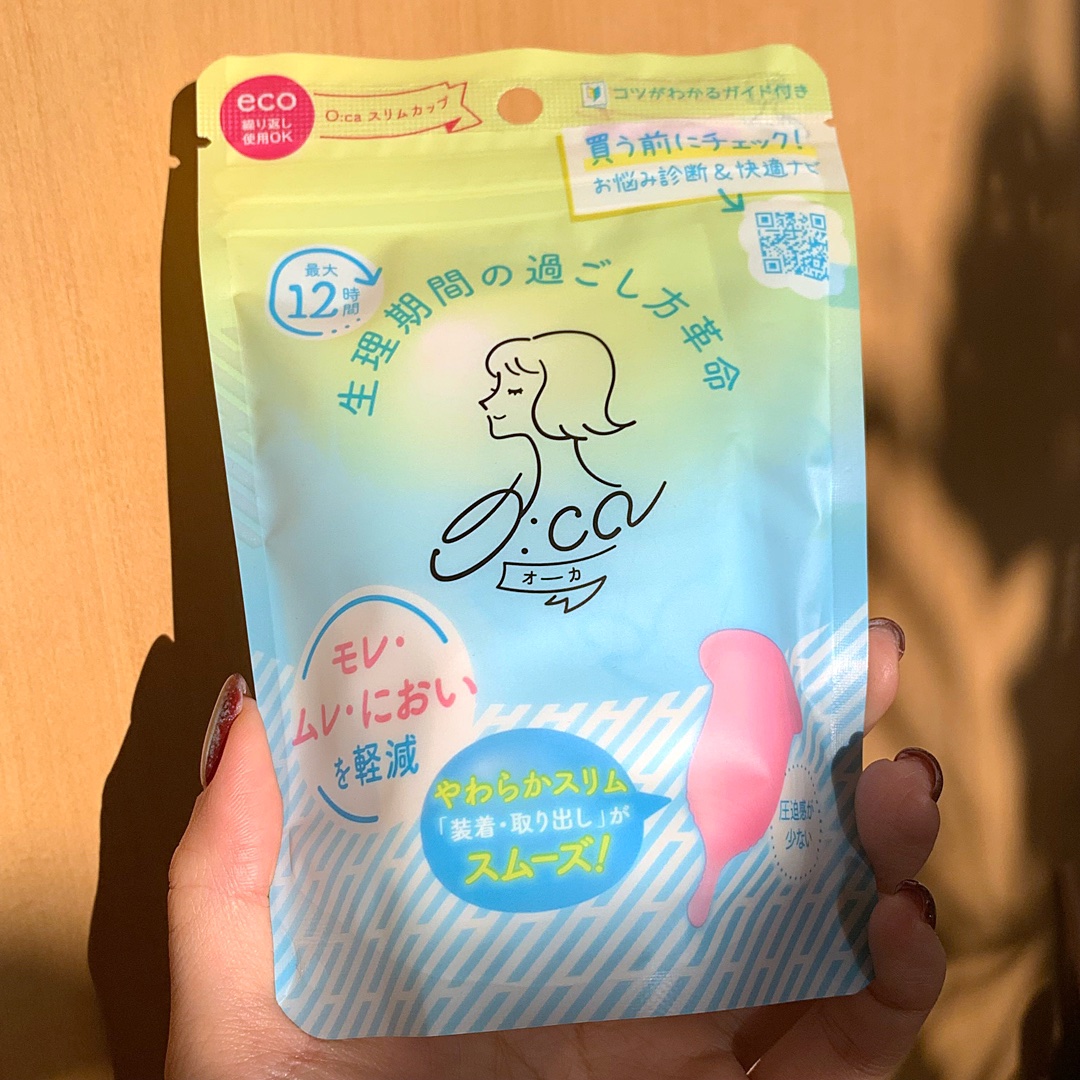 オーカ スリムカップ/O:ca/その他生理用品を使ったクチコミ（2枚目）