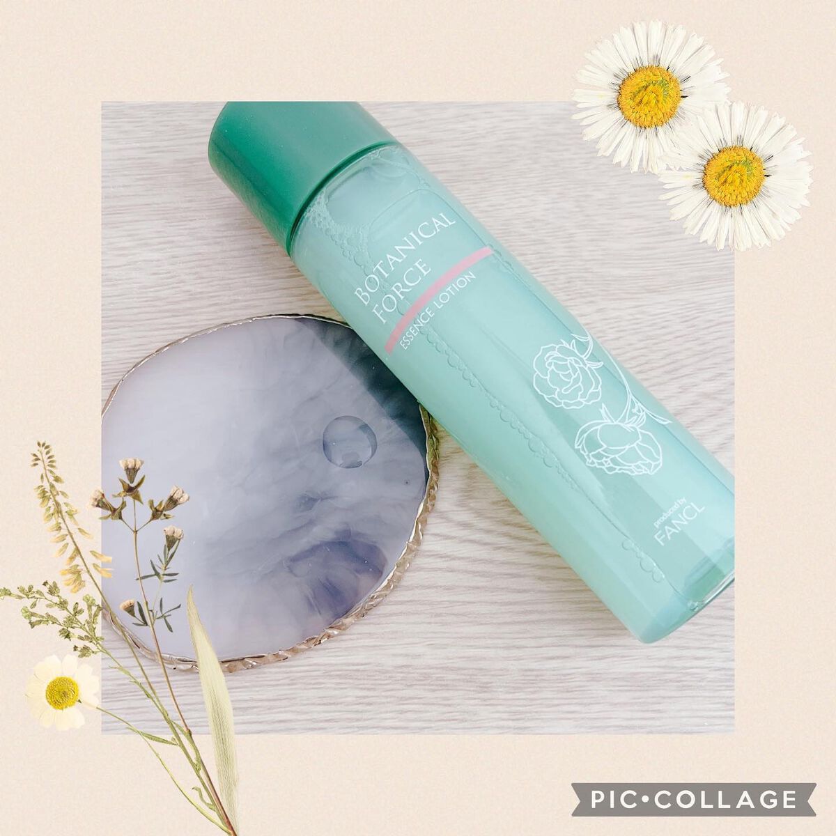 もちすべバランス化粧水/ボタニカルフォース/化粧水を使ったクチコミ（2枚目）